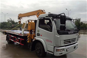 贾汪区24小时道路救援服务